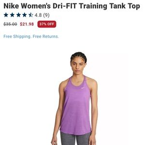 ☑️ NWOT Nike dri-fit tank top ☑️